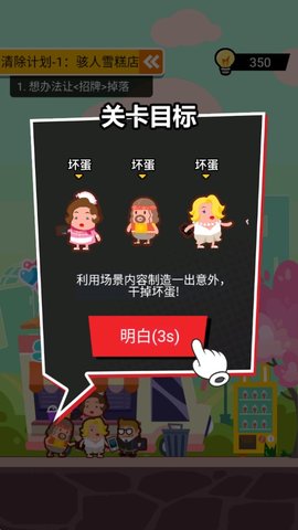 Dingtalk_20240801170325.jpg