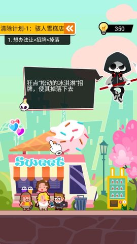 Dingtalk_20240801170357.jpg