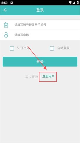 Dingtalk_20240801175037.jpg