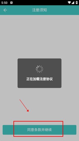 Dingtalk_20240801175054.jpg