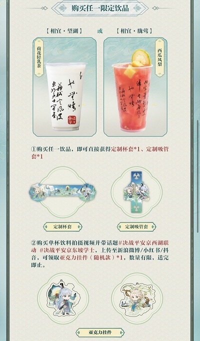 IMG_8170.PNG