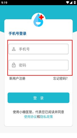 Dingtalk_20240802091915.jpg