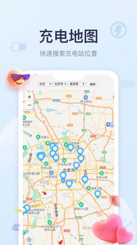 1667269974953563.gif