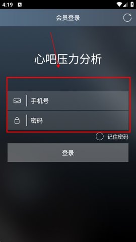Dingtalk_20240802161953.jpg