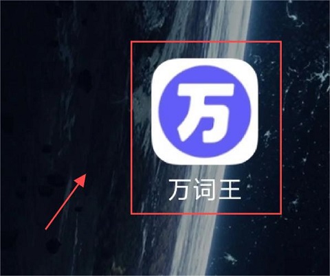 u=3843732054,4197445384&fm=253&fmt=auto&app=138&f=JPEG.jpg