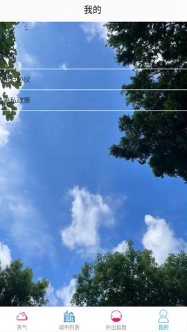 202408066612B21EEA6A4CBABA4D0C0B18988D97.jpg
