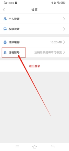 20231221140227331.png