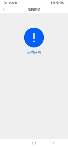20231221140229758.png