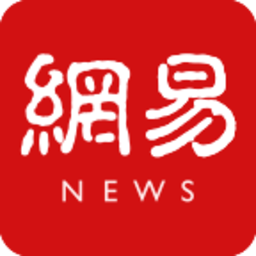 网易新闻app（NetEase News）