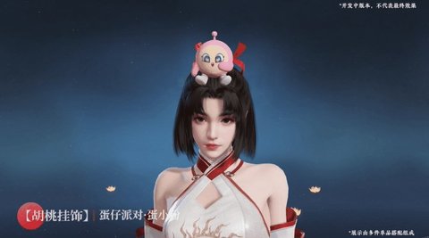 b4bcf9769aa60febacfdf81e188589d5.jpg