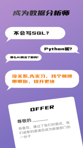 202408061040552tbp4.png