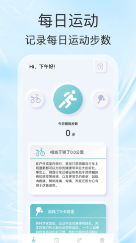 202408061015292srf5.png