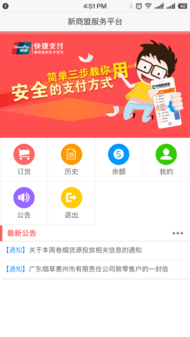 d0715ad3-4735-4432-a8d5-dcd9cde2d9da.png