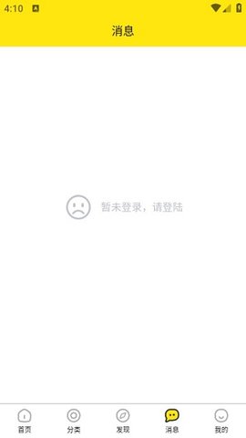 Dingtalk_20240807161030.jpg