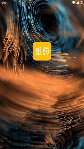 Dingtalk_20240808095138.jpg
