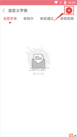 1710467223_0.png