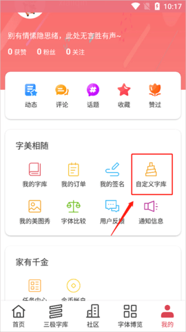 1710467217_3.png