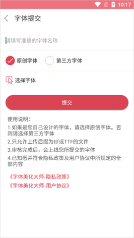1710467229_1.png