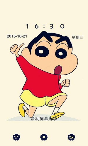 野原一家-91桌面主题壁纸(美化版) 野原一家-91桌面主题壁纸(美化版)