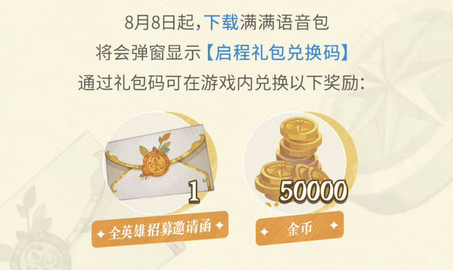 IMG_8224.PNG