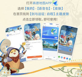 IMG_8223.PNG