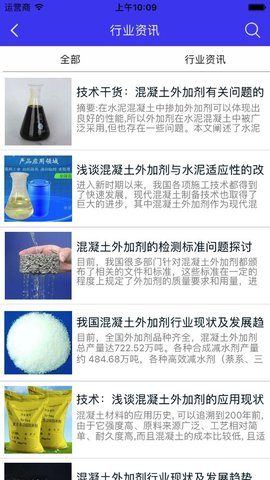 16f5e7fb8a8b606d_600_0.jpg