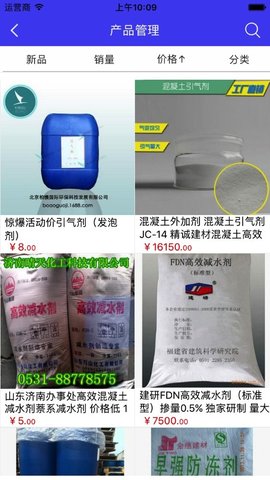16f5e7fb8a59fd1c_600_0.jpg
