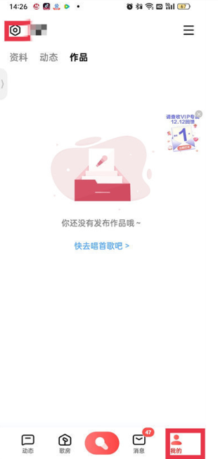 img202402271557550_info310X653.png