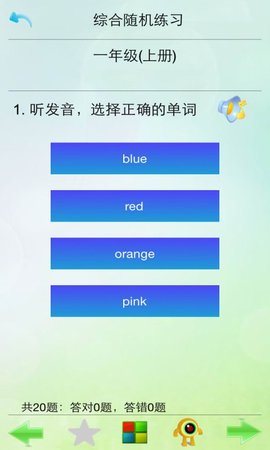 20240809100132965.jpg 0359252dd42a28349243472f5cb5c9ea15cebf29.jpg