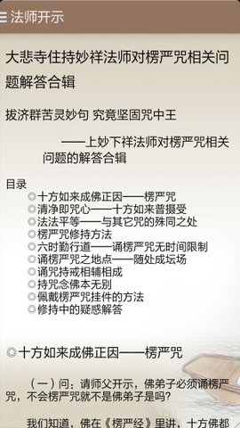 0102503003.jpg