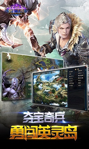 新神曲精简版 新神曲精简版
