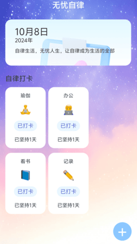 202408062237459zy76.png