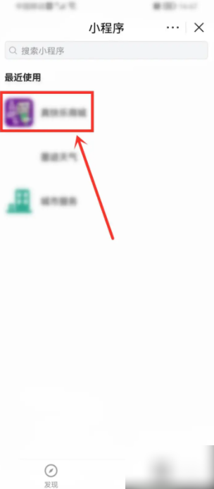 lQLPKH2Eql9LET_NArXNATCwAfLORPdI9hcGnfcfNNzbBQ_304_693.png