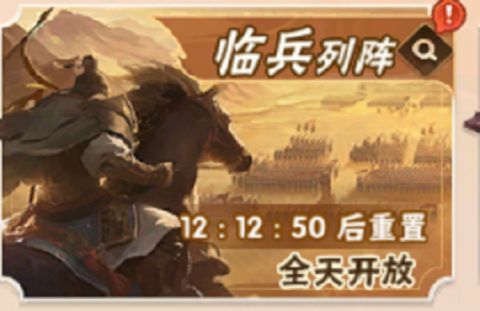 1723198844744.png