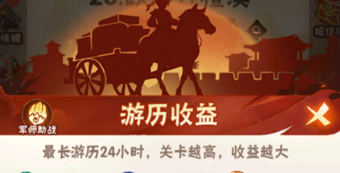 1723198845415.png