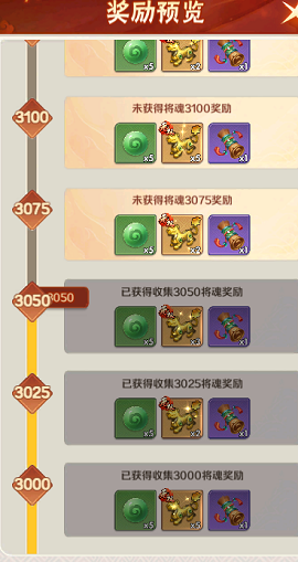 1723198845630.png