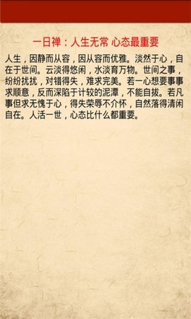 6a24ab18972bd407c4c363da72899e510fb30995.jpg