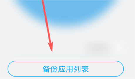 87c8bf46b7b1eef967f506c5bfb33c4132ba32e1.png