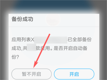 a007a9b1eef97fbd55347e0ab74133bad24133e1.png