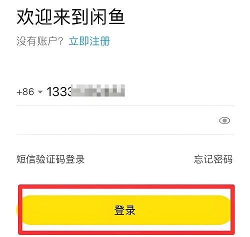 bf7ca763-f292-4673-871c-cdcb84355d50.jpg