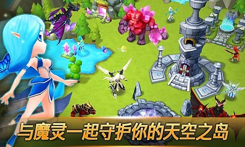 魔灵召唤 魔灵召唤