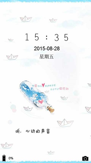 听心动的声音-91桌面主题壁纸(美化版) 听心动的声音-91桌面主题壁纸(美化版)