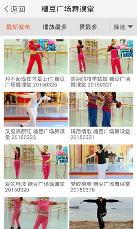 aaea15ce36d3d539ff93910a3e87e950342ab049.jpg