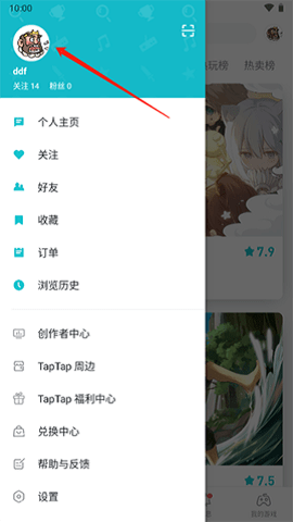 b1c8c282399ba94726f4f3d6df130bb3.png