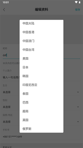 7a882631fb6e4204c27a756c8cfdaff1.png