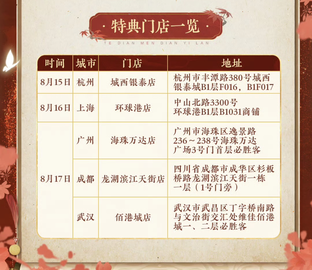 IMG_8325.PNG