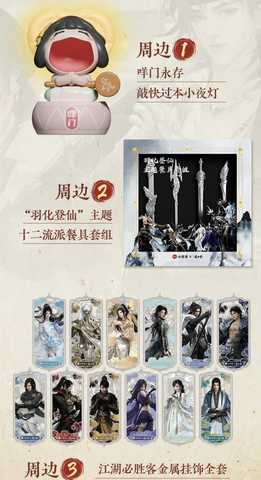 IMG_8322.PNG