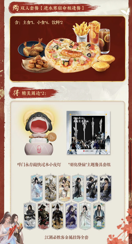IMG_8323.PNG