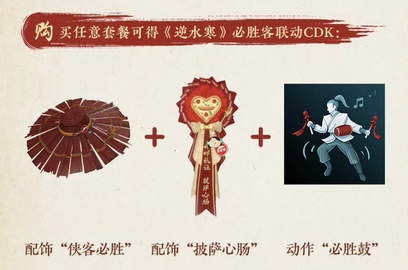 IMG_8324.PNG