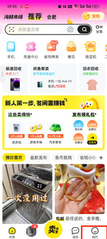 bae8437117558d5969d27ff2822ddbcd.jpg